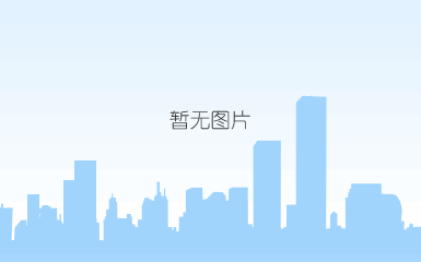 2022年新疆工业职业技术学院单招招生简章
